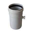 Конденсатосборник  80 мм прямоточный с краном 3/8” ATI с доставкой в Барнаул