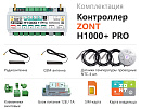 ZONT H1000+ Pro Универсальный GSM / Wi-Fi / Etherrnet контроллер с доставкой в Барнаул